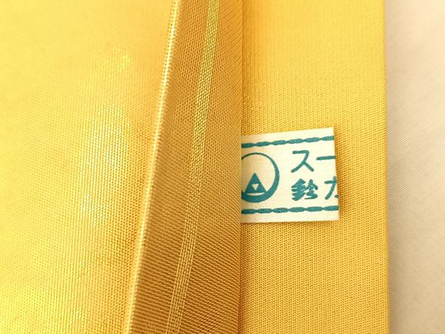 平和屋着物◎太鼓柄袋帯 光琳松 金銀糸 引箔 鈴乃屋扱い 正絹 逸品 BAAS9894du
