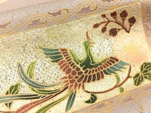平和屋着物▽訪問着　単衣　鳳凰秋草文　暈し染め　金彩　さが美扱い　正絹　逸品　BAAS8188yc