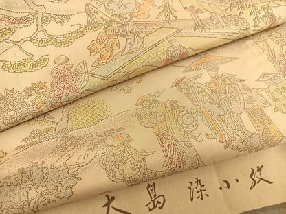 平和屋着物▽本場染大島紬 単衣 平安人物風景文 反端付き 正絹 逸品 BAAS8193yc