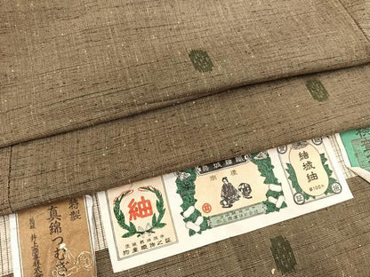 平和屋着物▽結城紬　単衣　幾何学文様　証紙付き　正絹　逸品　BAAT0621yc