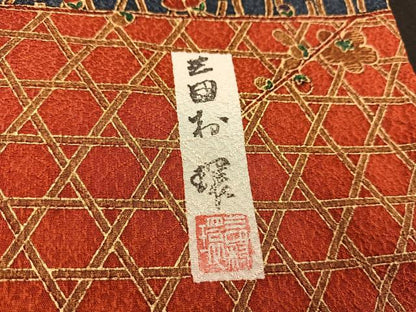 平和屋着物▽日本のきもの研究家　三田村環　小紋　単衣　ふくれ織り　吉祥花文　金彩　ロング丈　正絹　逸品　BAAT0617yc