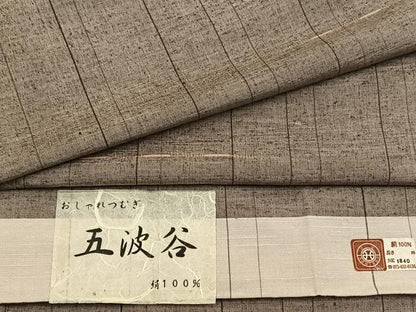 平和屋着物▽上質な紬 単衣 五波谷 やまと誂製 反端付き 正絹 逸品 BAAT0429yt