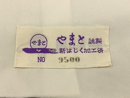 平和屋着物▽上質な紬 単衣 五波谷 やまと誂製 反端付き 正絹 逸品 BAAT0429yt