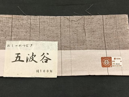 平和屋着物▽上質な紬 単衣 五波谷 やまと誂製 反端付き 正絹 逸品 BAAT0429yt