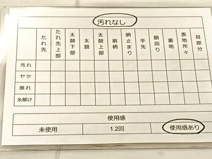 平和屋着物◎六通柄袋帯 唐織 花蝶文 金糸 正絹 逸品 BAAT1815if