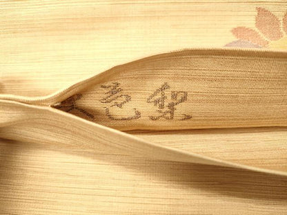 平和屋着物◎六通柄袋帯 更紗花文 正絹 逸品 CAAS7631ua