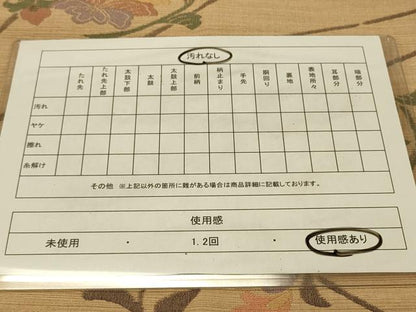 平和屋着物◎六通柄袋帯 更紗花文 正絹 逸品 CAAS7631ua