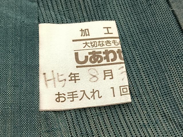 平和屋着物▽上質な紬 単衣 絣間道 正絹 逸品 BAAT1116hv