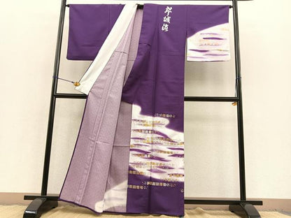 平和屋着物▽訪問着　単衣　霞文　暈し染め　金銀彩　洗える着物　BAAT1148hv