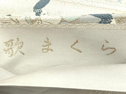 平和屋着物◎六通柄袋帯 歌まくら 金銀糸 正絹 逸品 BAAS2292jr
