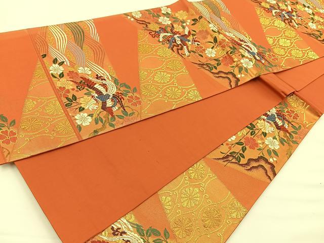 平和屋着物◎六通柄袋帯 唐織 尾長鳥花文 金糸 正絹 逸品 BAAS9423ow