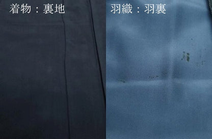 平和屋着物●男性　本場大島紬　アンサンブル　100亀甲　総詰め　証紙付き　正絹　逸品　CAAR8290vf