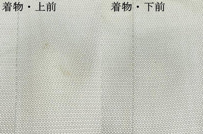 平和屋着物●男性 紬 アンサンブル 120亀甲 総詰め 反端付き 正絹 逸品 DAAS2183tw