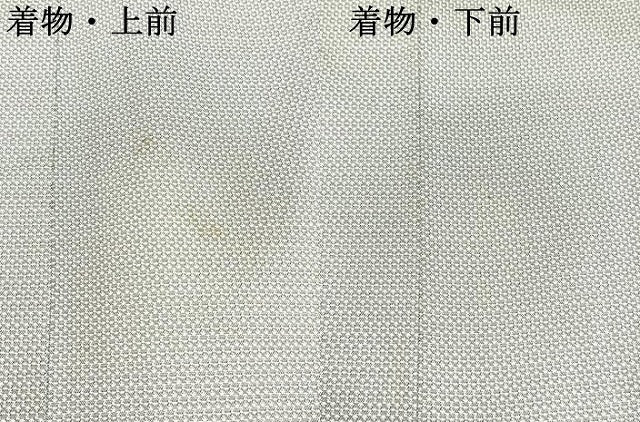平和屋着物●男性 紬 アンサンブル 120亀甲 総詰め 反端付き 正絹 逸品 DAAS2183tw