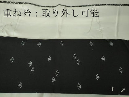 平和屋本店■極上　人間国宝　小宮康孝　江戸小紋　成り物　黒地　西武百貨店扱い　逸品　DZAA6248kh5