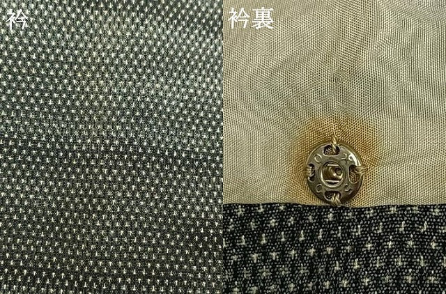 平和屋着物▽白鷹お召　単衣　霞文　正絹　逸品　AAAV2581fy