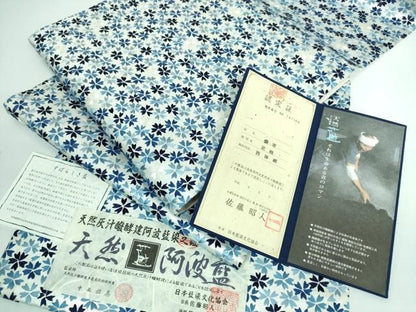 平和屋本店■極上 藍造り国選定無形文化財 藍師・佐藤昭人 六通柄袋帯 総刺繍 天然藍 天然灰汁醗酵建阿波藍染 証紙付き 逸品 DZAA5708kh5