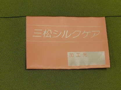 平和屋着物●本場大島紬 草花文 春泥草つむぎ工房謹製 証紙付き 正絹 逸品 DAAS2217tw