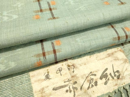 平和屋着物●赤倉紬　絣文様　反端付き　正絹　逸品　DAAS2239tw