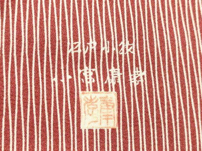 平和屋着物●人間国宝　小宮康孝　江戸小紋　立涌文　正絹　逸品　DAAS2249tw