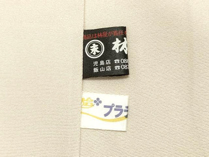 平和屋着物●訪問着 駒刺繍 洋花文 金彩 胴抜き仕立て 正絹 逸品 DAAS2261tw