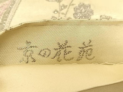 平和屋着物◎六通柄袋帯 唐織 京の花苑 プラチナ箔 正絹 逸品 BAAS9992du