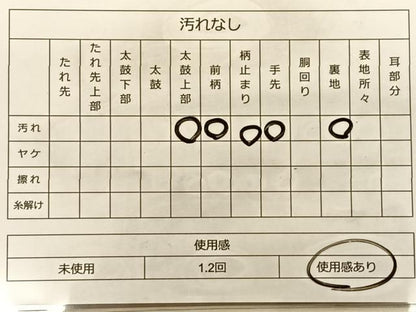 平和屋着物◎六通柄袋帯 唐織 京の花苑 プラチナ箔 正絹 逸品 BAAS9992du