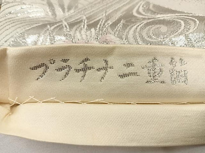 平和屋着物◎六通柄袋帯 唐織 九百錦 檜扇花鳥文 プラチナ二重箔 正絹 逸品 BAAT0486yt