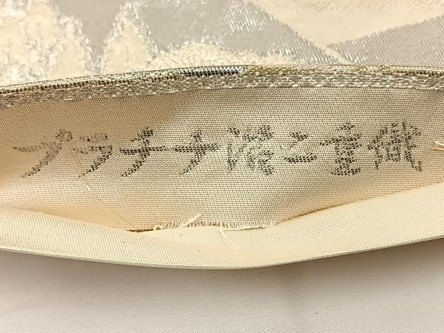 平和屋着物◎六通柄袋帯 風景文 プラチナ箔二重織 正絹 逸品 BAAT0510yt