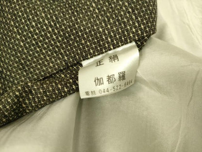 平和屋着物▽男性 紬 単衣 吉祥小絣 草木紬 反端付き 正絹 逸品 DAAS0334az
