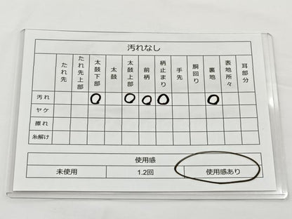 平和屋着物◎六通柄袋帯　向かい鳳凰花文　銀糸　正絹　逸品　BAAT2672ea