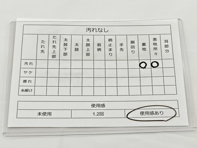 平和屋着物◎六通柄袋帯　唐織　飾花文　金銀糸　正絹　逸品　BAAT2687ea