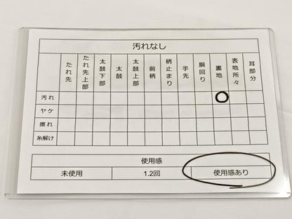 平和屋着物◎六通柄袋帯 唐織 青海花絵巻文 銀糸 正絹 逸品 BAAT2701ea