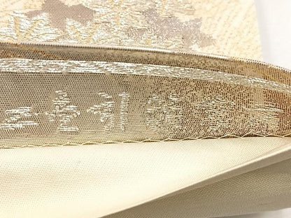 平和屋着物◎六通柄袋帯 京洛錦 二重引箔 正絹 逸品 BAAT2714ea