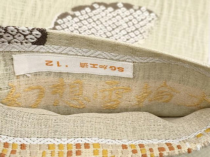 平和屋本店●極上 両面 六通柄袋帯 島花織 幻想雪輪文 逸品 未使用 CYAA2394s5