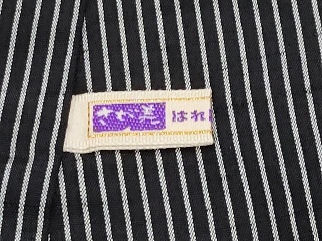平和屋本店●極上 結城紬 100亀甲 雪輪重ね文 黒地 証紙付き さが美扱い 結城屋謹製 逸品 CYAA2420s5