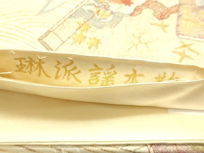 平和屋着物◎六通柄袋帯 琳派謡本散 金銀糸 正絹 逸品 DAAS9565zy
