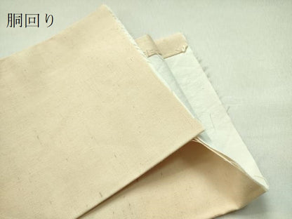 平和屋本店●極上 つけ帯 紬地 枝垂れ桜 金彩 丁子色 逸品 DZAA5800kh5