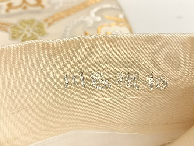 平和屋着物●西陣　川島織物　六通柄　本袋帯　正倉院花文　金銀糸　正絹　逸品　AAAU4232np