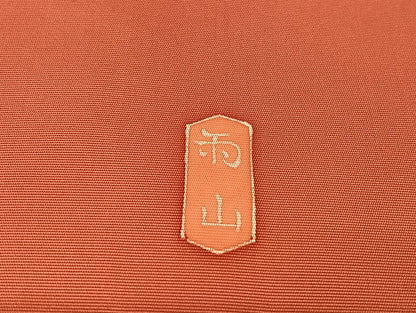 平和屋着物●本加賀友禅作家 木村雨山 九寸名古屋帯 絵皿文 逸品 AAAU4236np