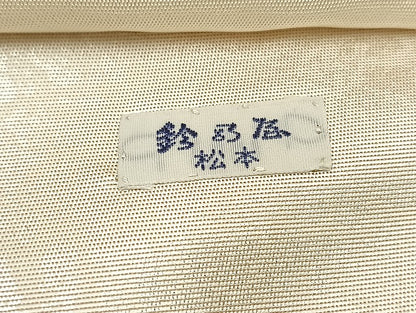 平和屋着物◎太鼓柄袋帯　総刺繍　流水鴛鴦文　金銀糸　引箔　鈴乃屋扱い　正絹　逸品　BAAT0598yt