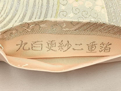 平和屋着物◎六通柄袋帯　唐織　流水花文　九百更紗二重箔　正絹　逸品　BAAT5499yt