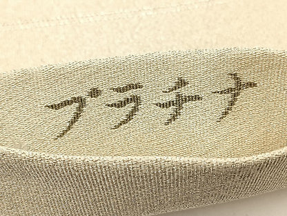 平和屋着物◎太鼓柄袋帯　綴れ　京百景　清水寺　プラチナ　正絹　逸品　BAAT5495yt