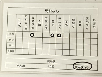 平和屋着物◎六通柄袋帯 唐織 花鳥文 銀糸 正絹 逸品 BAAT5493yt