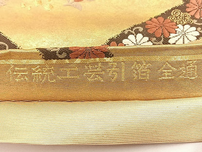 平和屋着物◎六通柄袋帯 唐織 宝尽くし 伝統工芸引箔 正絹 逸品 BAAT5504yt