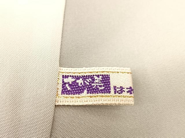 平和屋着物●訪問着 白山紬 作家物 手描き 朝露山景 暈し染め さが美扱い 反端付き 正絹 逸品 未使用 BAAT0799yc