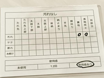 平和屋着物◎六通柄袋帯 唐織 宝相華 金銀糸 正絹 逸品 BAAT4823hz