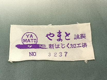 平和屋着物●訪問着 紬地 杢目文様 暈し染め やまと誂製 正絹 逸品 BAAT0817yc