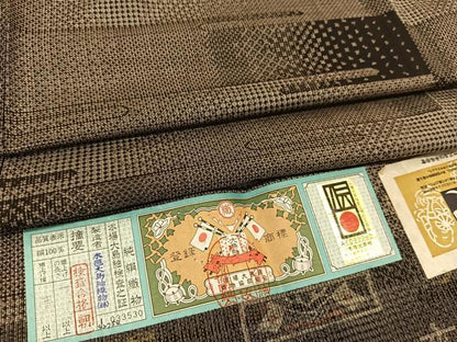 平和屋着物●本場大島紬　泥染め　割り込み絣　エ霞横段文　木邑大島紬織物謹製　証紙付き　正絹　逸品　BAAT0868yc