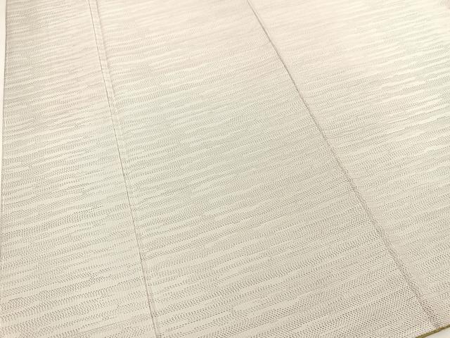 平和屋着物●本場大島紬　横段文　さが美扱い　正絹　逸品　未使用　BAAT0879yc